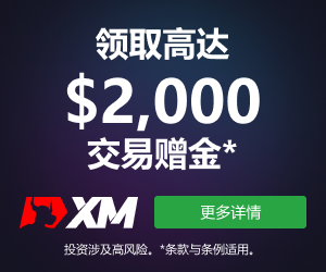 A collection of positive and negative news that affects the foreign exchange mar